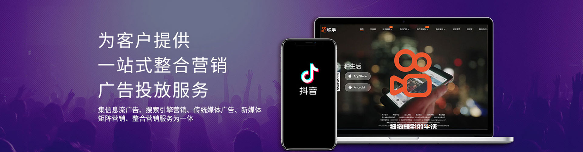 彝良百度竞价赚钱